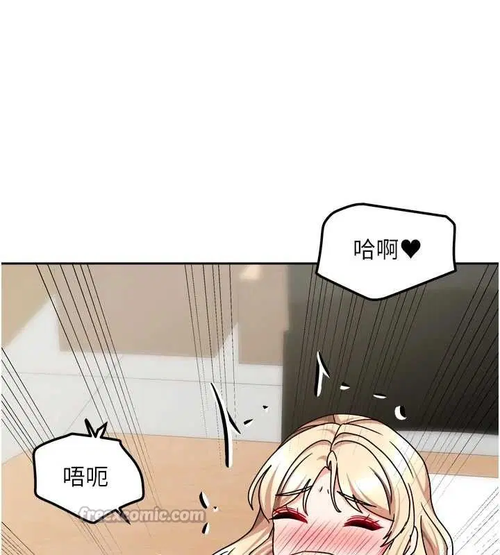 第48話