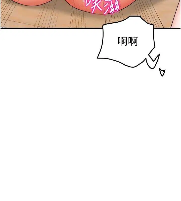 第48話