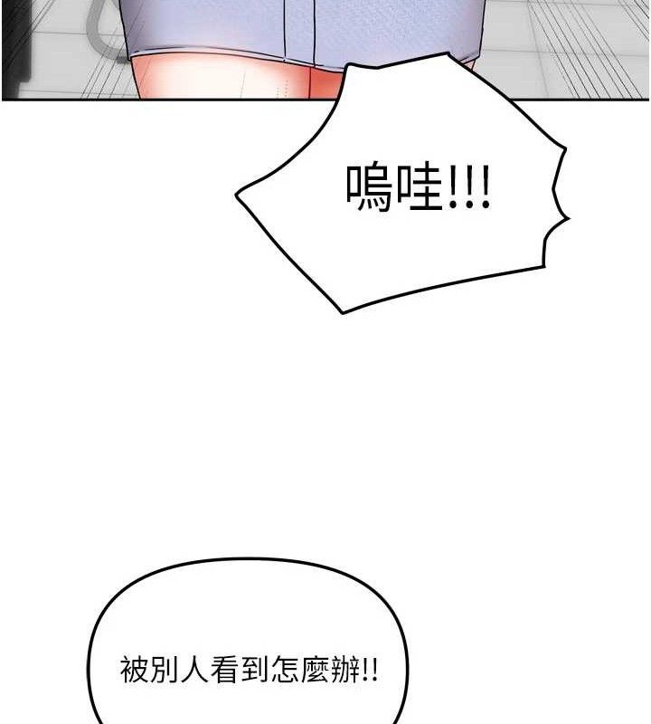 第48話