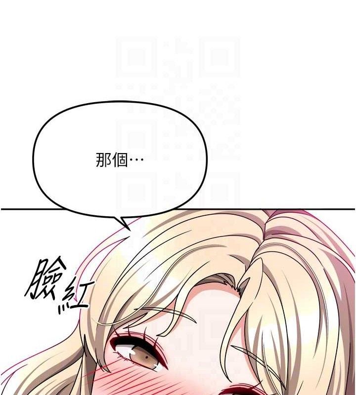 第48話