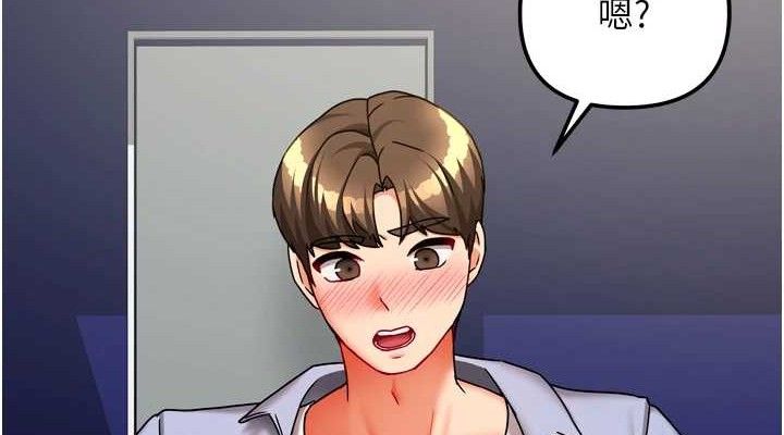 第48話