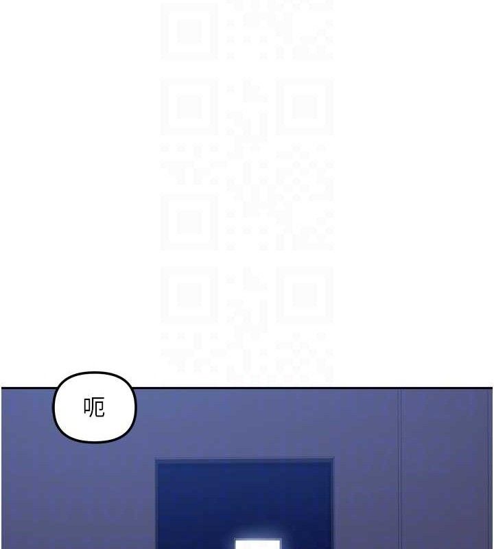 第48話