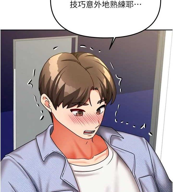 第48話
