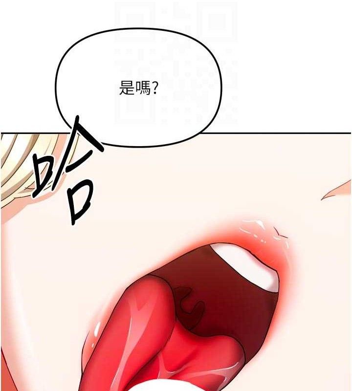 第48話
