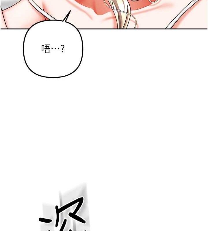 第48話