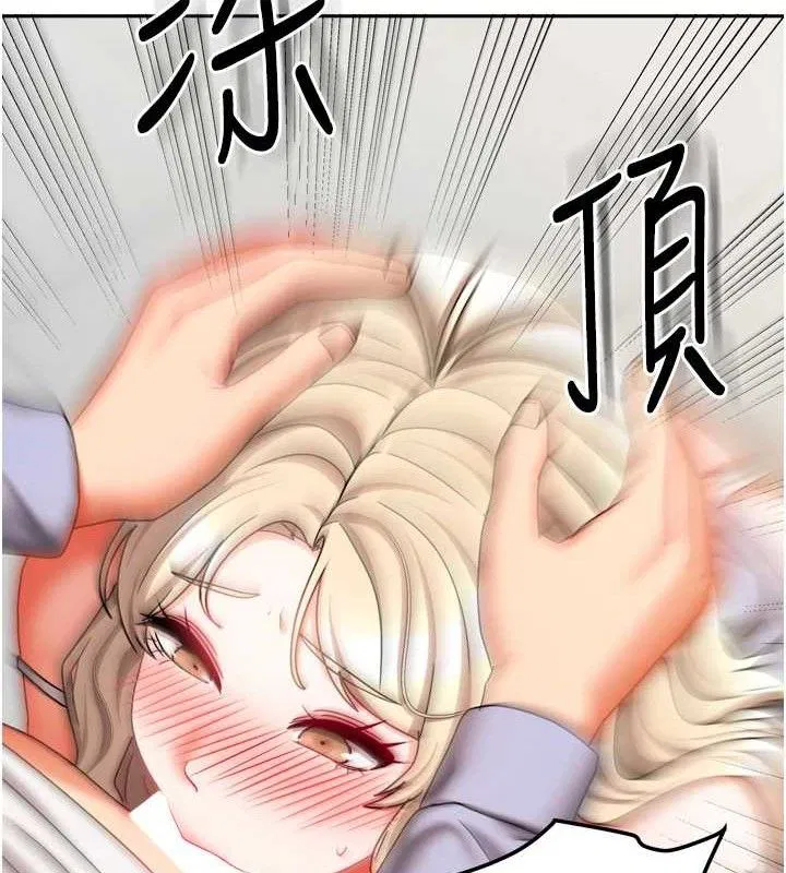 第48話