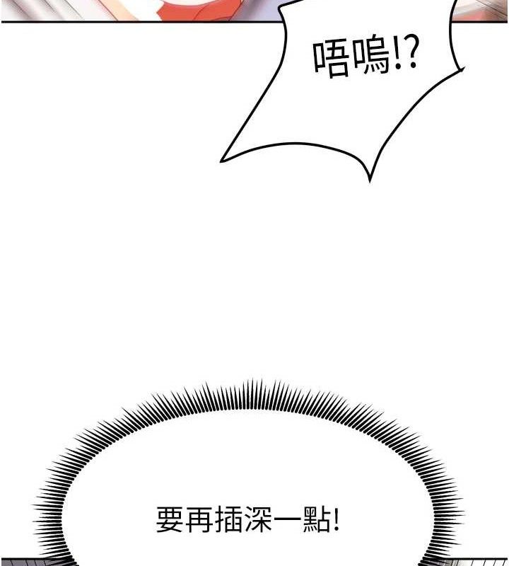 第48話