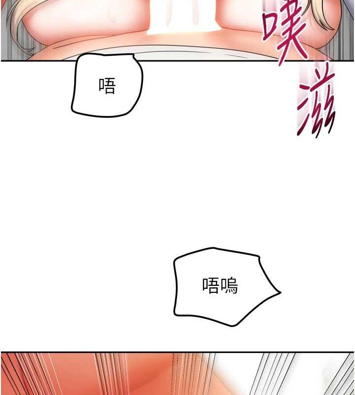第48話