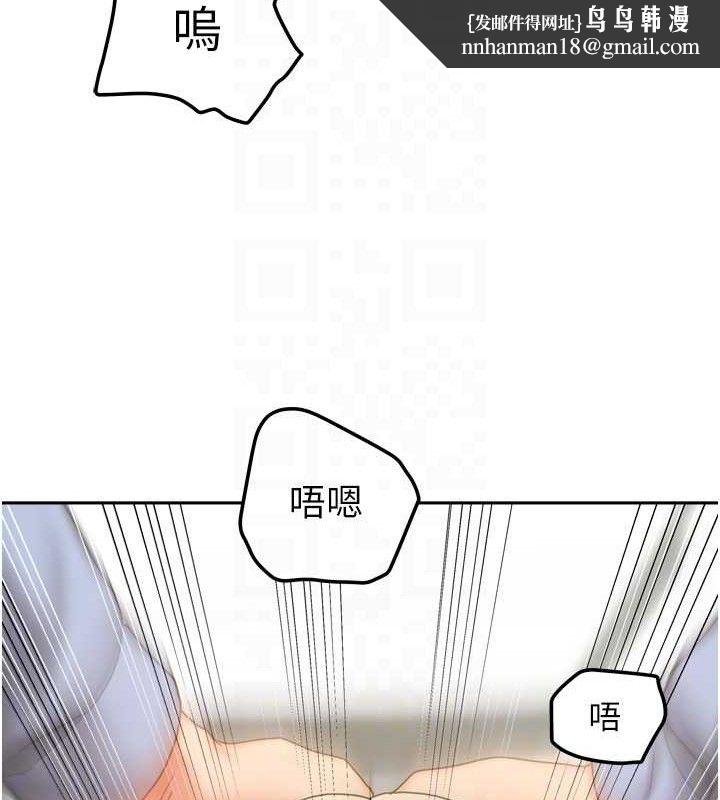 第48話