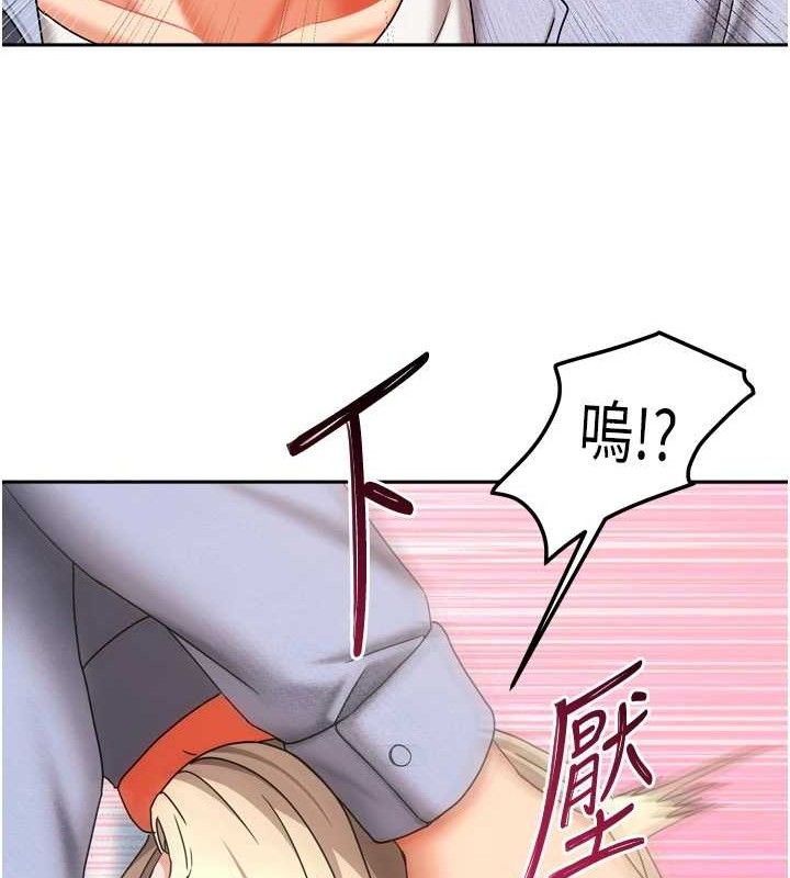 第48話