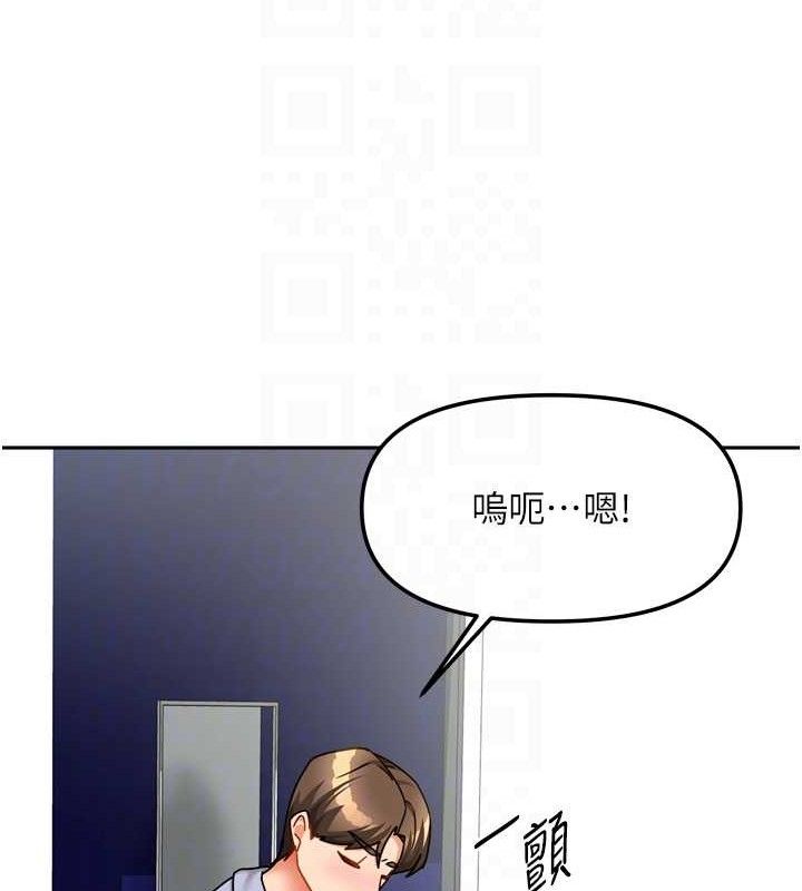 第48話