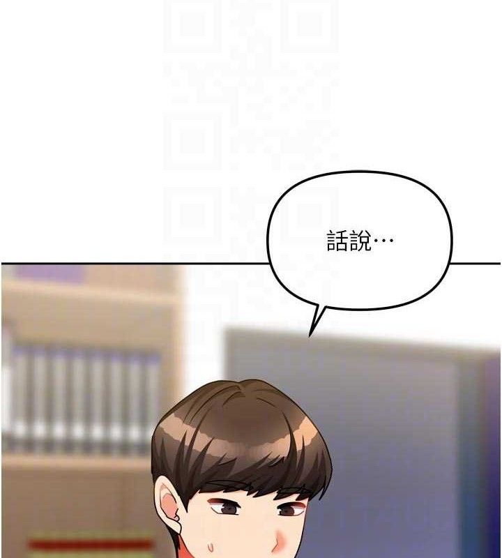 第49話