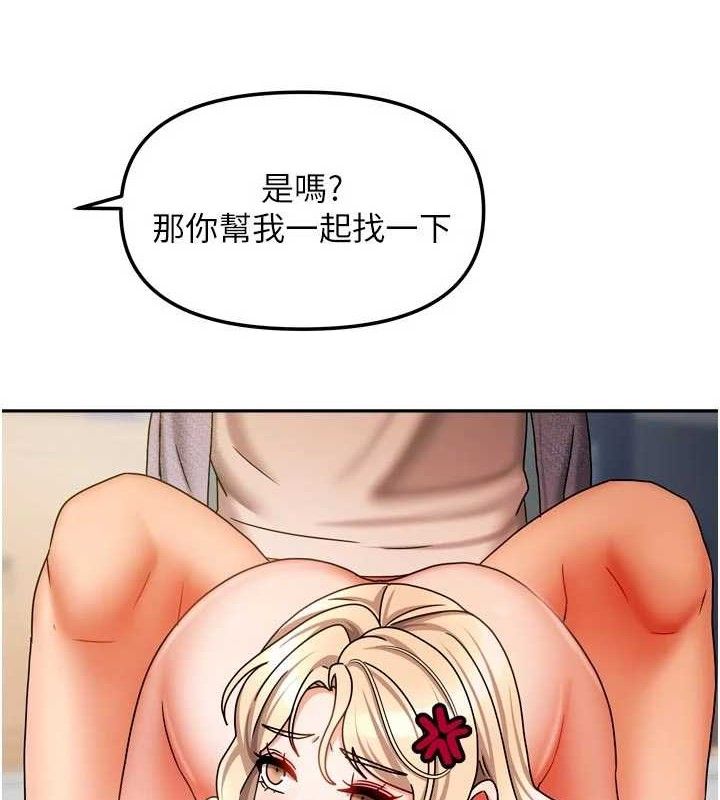 第49話