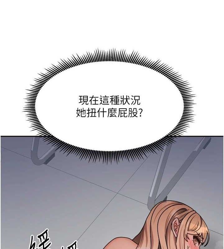 第49話