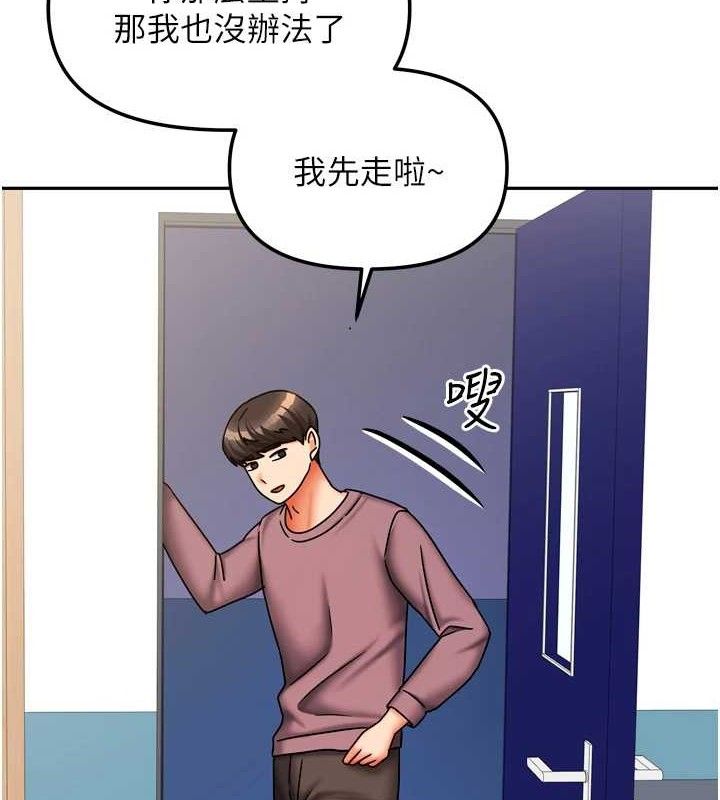 第49話