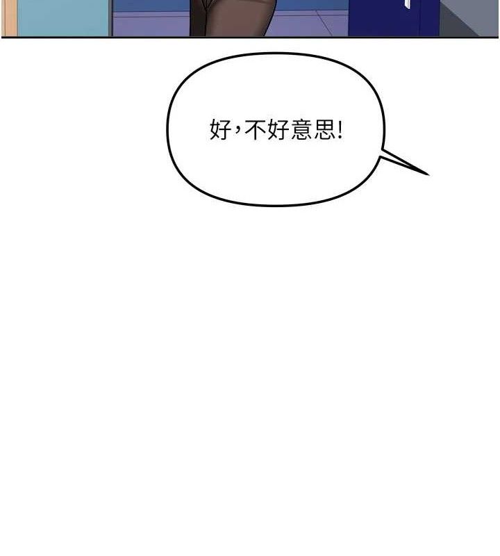 第49話