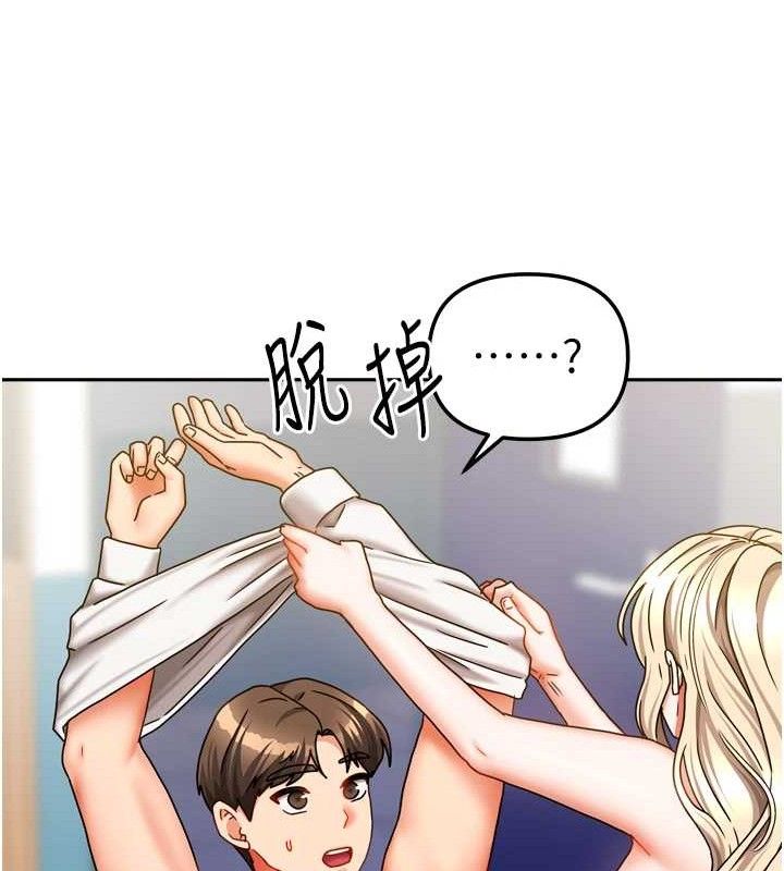 第49話