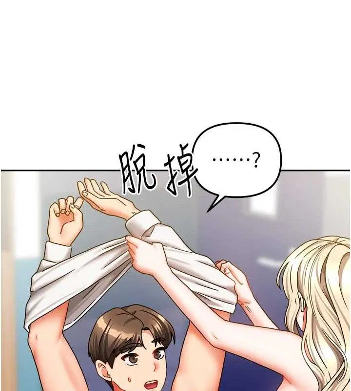 第49話