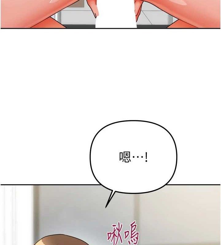 第49話