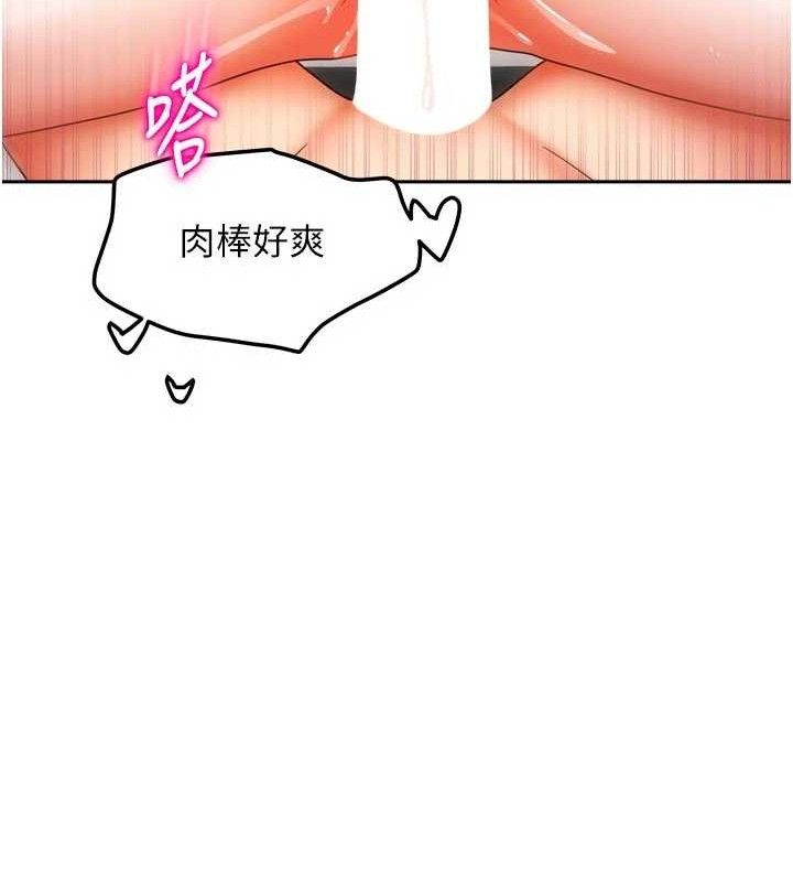 第49話