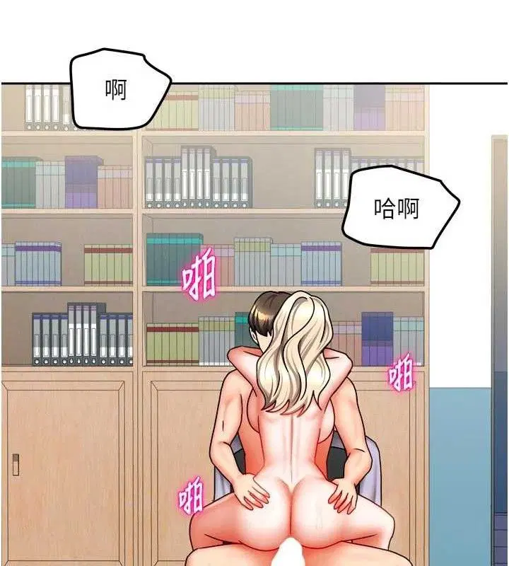 第49話