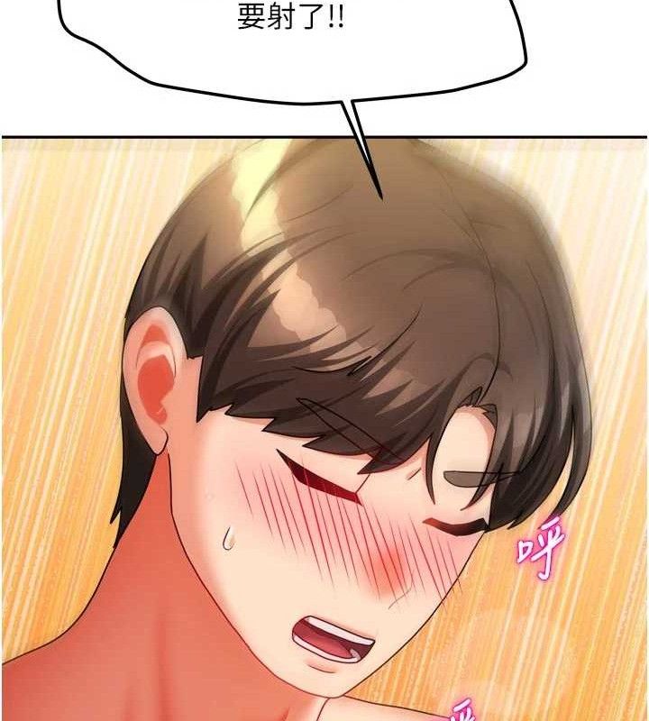 第49話