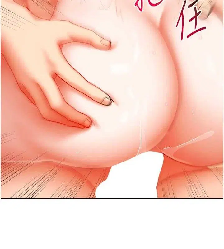 第49話