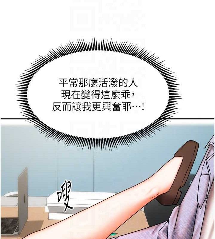第49話