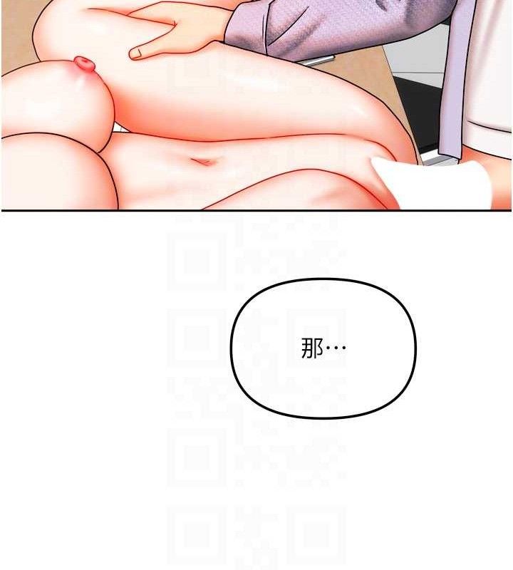 第49話