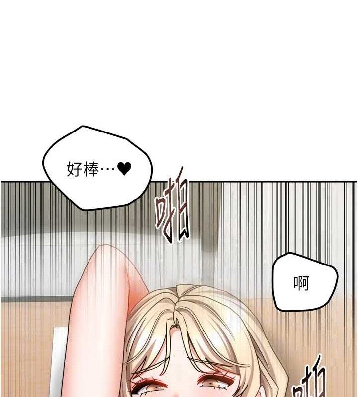 第49話