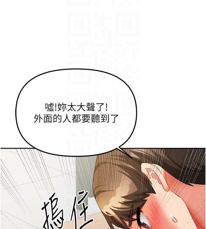 第49話