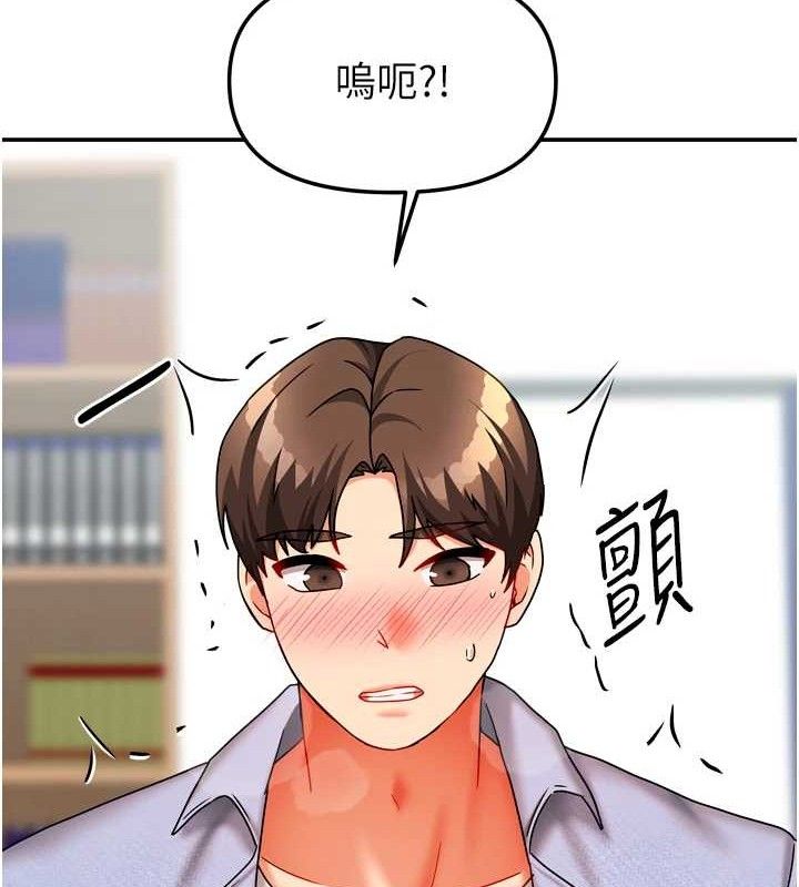 第49話