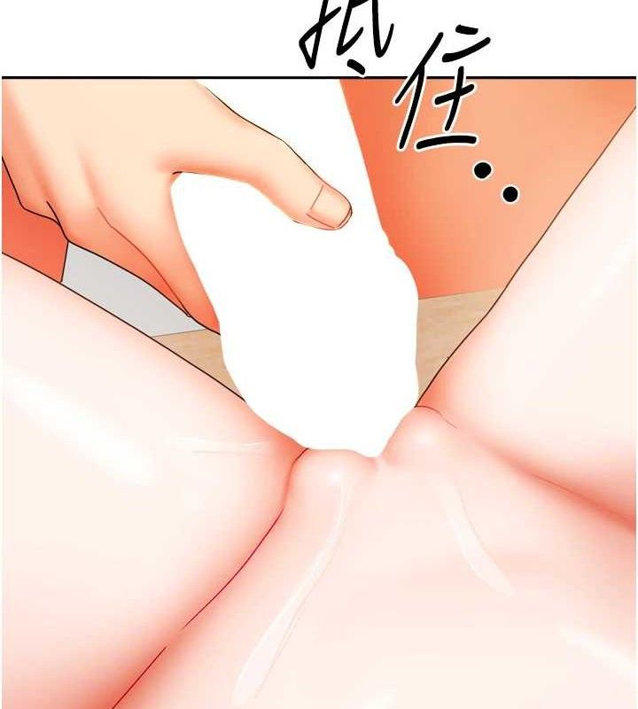 第49話