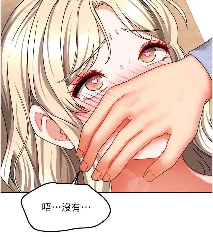 第49話
