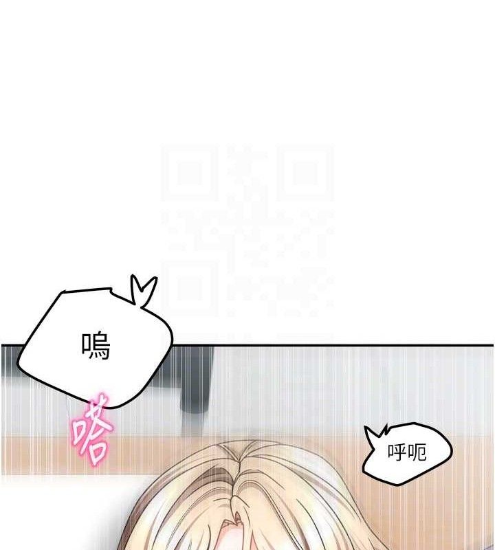 第49話