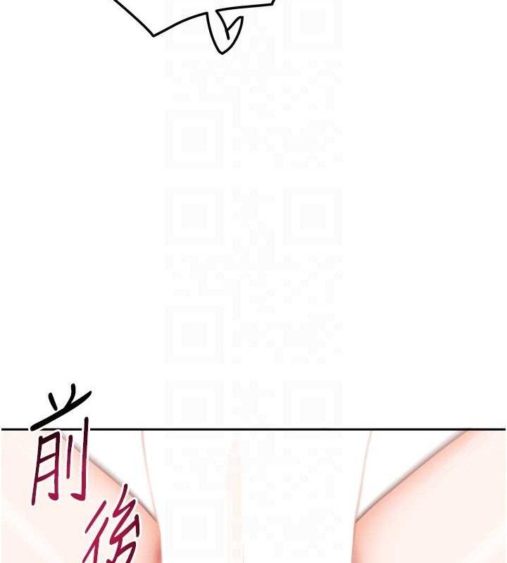 第49話