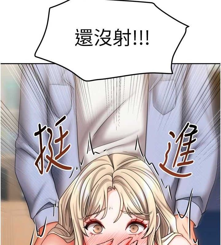 第49話