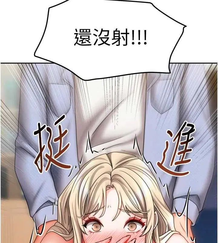 第49話