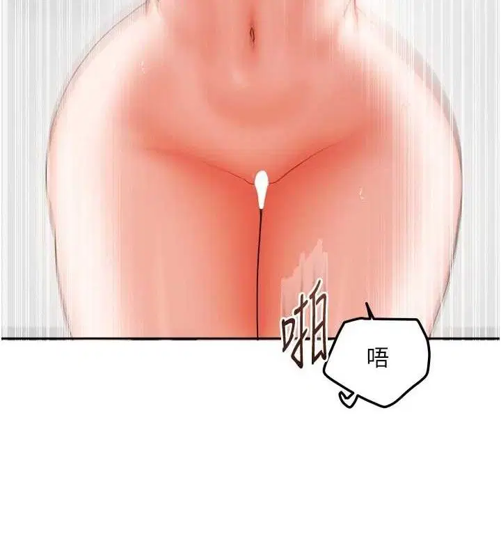 第49話
