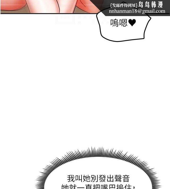 第49話