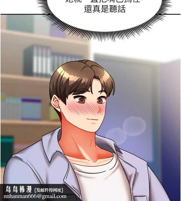 第49話
