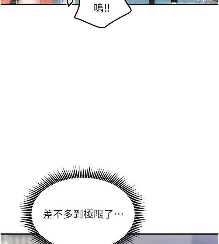 第49話