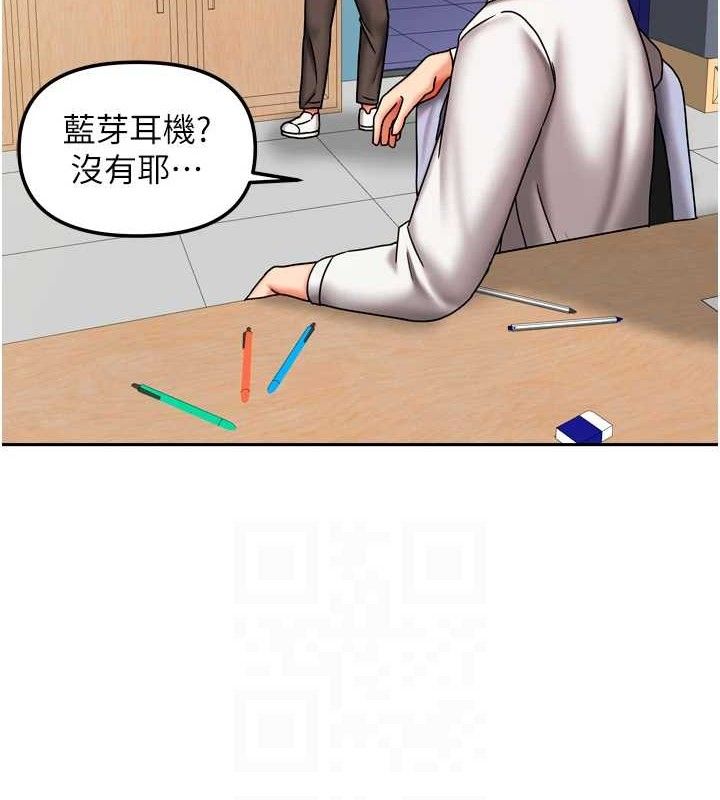 第49話