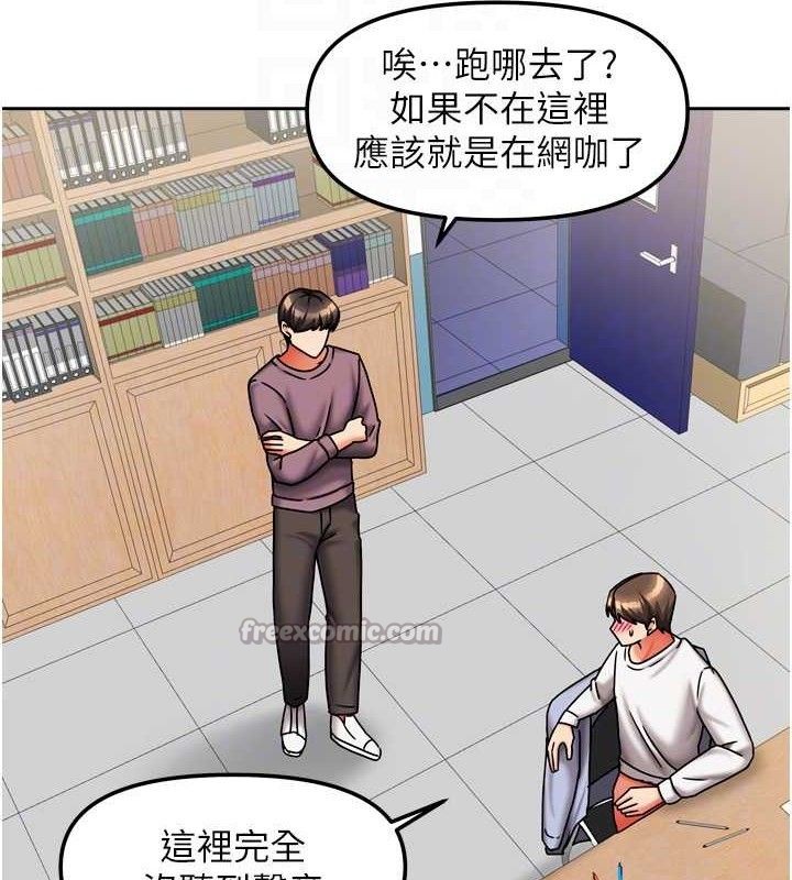 第49話