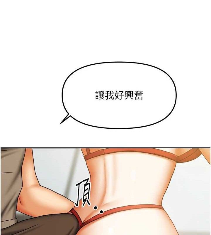 第50話