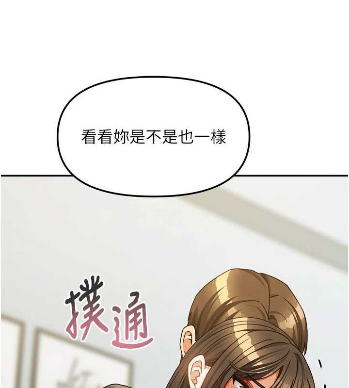 第50話