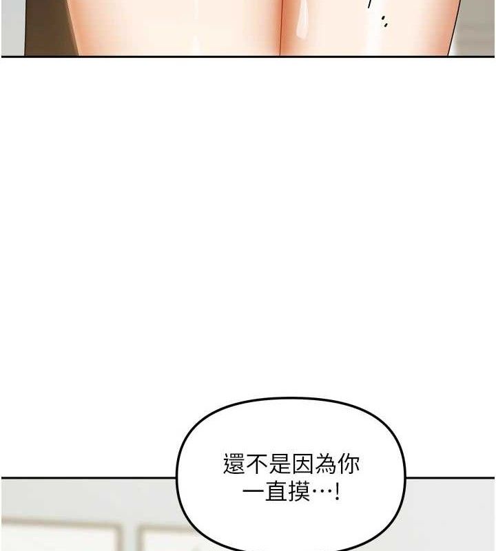 第50話