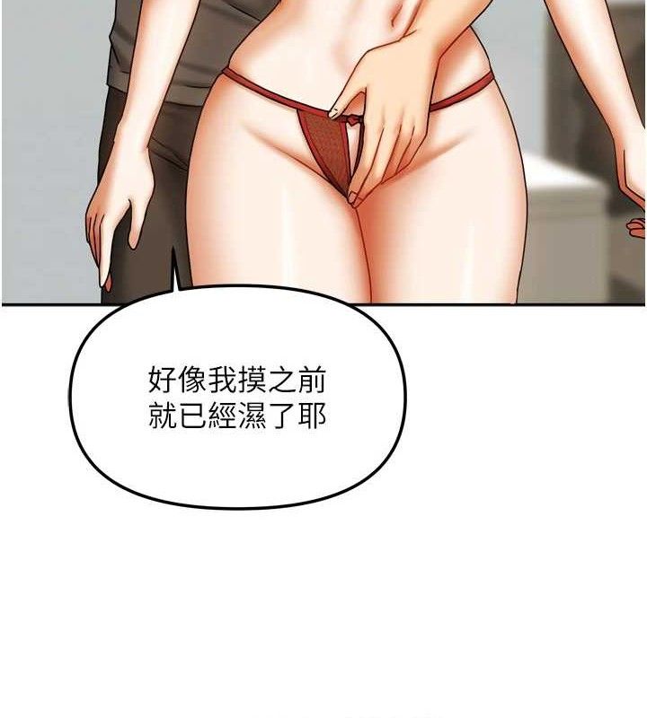 第50話