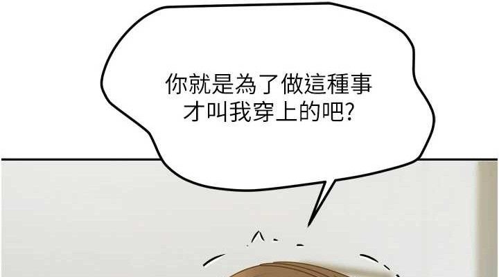 第50話