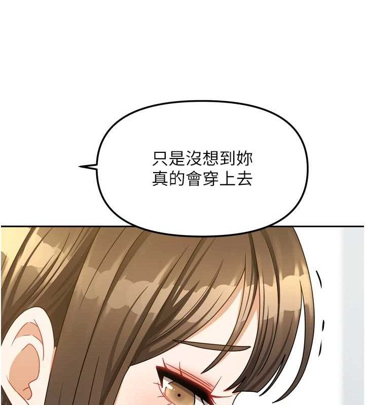 第50話